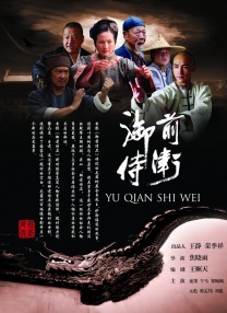 99热在线观看免费